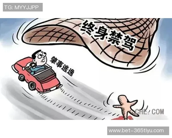 穆德里克因多次违反交规被禁驾网约车传闻为假新闻 穆德里克因多次违反交规被禁驾网约车传闻为假新闻