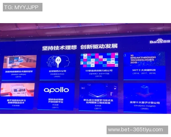 文班坦言实战经验是成长的必经之路曲线并非一帆风顺 文班坦言实战经验是成长的必经之路曲线并非一帆风顺