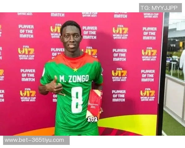 曼市双雄争抢15岁布基纳法索中场宗戈表现惊艳U17世界杯