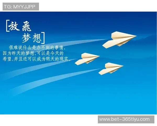 库明加谈未来心态：当下的选择决定明天的方向