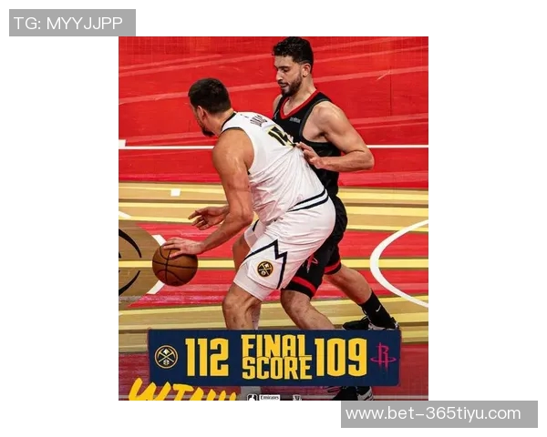 约基奇防守漏洞显著公牛球员轻松命中8至10记三分球 约基奇防守漏洞显著公牛球员轻松命中8至10记三分球