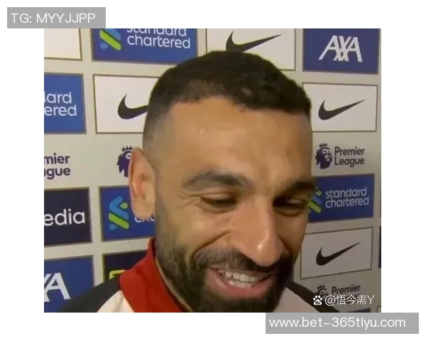 萨拉赫赛后采访引发热议或成三年内最具冲击力的发言